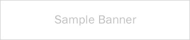 Banner